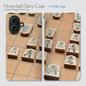 Google Pixel 6a �P�[�X �x���g�Ȃ��蒠�^ GA02998 �a���{�[�h�Q�[���� �{�[�h�Q�[�� �a�� ���g�� ���� �͌� �A�[�g�f�U�C�� ���j�[�N �ؖڒ� �`�� �X�}�z�P�[�X �X�}�z�J�o�[ �蒠 �g�уP�[�X �o��
