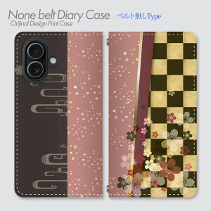 Galaxy A25 5G �P�[�X �x���g�Ȃ��蒠�^ SM-A253C �a�����_���� �a�� �a�� �ÓT�� �ԕ� �i�F �`�����l ���|�~ �� �x�m�R �s���͗l ��i �؂₩ �X�}�z�P�[�X �X�}�z�J�o�[ �蒠 �g�уP�[�X �o���h��