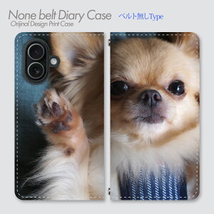 BASIO active2 �P�[�X �x���g�Ȃ��蒠�^ SHG12 ����񂱎ʐ^�A�[�g �� �ʐ^,���,�y�b�g,���킢��,���₵,�h�b�O,�������,���A��,�A�j�}��,���� �X�}�z�P�[�X �X�}�z�J�o�[ �蒠 �g�уP�[�X �o