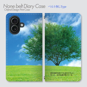 Google Pixel 6a �P�[�X �x���g�Ȃ��蒠�^ GA02998 ���R���i�A�[�g���i�A�[�g�� ���R ���i �A�[�g �O���t�B�b�N ������� ���� �G�l���M�b�V�� ���I �X�}�z�P�[�X �X�}�z�J�o�[ �蒠 �g�уP�[�X 