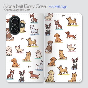 OPPO Reno7 A SIM�t���[ �P�[�X �x���g�Ȃ��蒠�^ CPH2353 ������񂱃C���X�g���� ���� ��� �h�b�O �A�j�}�� ���킢�� �p�^�[�� �C���X�g �����f�U�C�� ���₵ ���� �X�}�z�P�[�X �X�}�z�J�o�[ 
