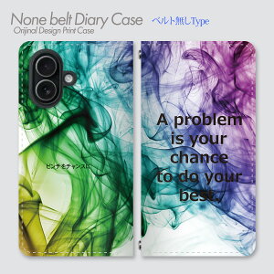 Xperia 1 IV �P�[�X �x���g�Ȃ��蒠�^ SOG06 �������b�Z�[�W�A�[�g�� ���� ���b�Z�[�W ���p�� �A�[�g ���ۉ� ���i�� �e�N�X�`�� ���͋C ��l ������� �X�}�z�P�[�X �X�}�z�J�o�[ �蒠 �g�уP�[�X