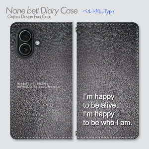 Galaxy A25 5G �P�[�X �x���g�Ȃ��蒠�^ SM-A253C �������b�Z�[�W�A�[�g�� ���� ���b�Z�[�W ���p�� �A�[�g ���ۉ� ���i�� �e�N�X�`�� ���͋C ��l ������� �X�}�z�P�[�X �X�}�z�J�o�[ �蒠 �g�уP