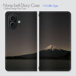 Google Pixel 6a �P�[�X �x���g�Ȃ��蒠�^ GA02998 �x�m�R��i���i�� �x�m�R ��i ���i �R�x ���R �O���f�[�V���� �[�Ă� ���� ���� �_�C �X�}�z�P�[�X �X�}�z�J�o�[ �蒠 �g�уP�[�X �o���h�Ȃ� db31