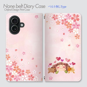 Galaxy S26 �P�[�X �x���g�Ȃ��蒠�^ SM-S941Q �K�[���Y�C���X�g�� �K�[���Y�C���X�g ������� ���킢�� �t�@���V�[ ������ ���� �G�敗 �A�[�g �|�b�v �X�}�z�P�[�X �X�}�z�J�o�[ �蒠 �g�уP�[