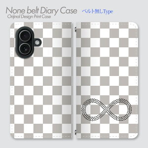 Google Pixel 8 �P�[�X �x���g�Ȃ��蒠�^ Pixel8 �������􉽊w�� ������ �G�X�j�b�N �􉽊w�͗l �l�C�e�B�u�� �A�W�A�� ���g�� �g���C�o�� �J���t�� �{�[�_�[ ���h �X�}�z�P�[�X �X�}�z�J�o�[ ��