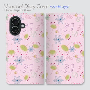 Galaxy A25 5G �P�[�X �x���g�Ȃ��蒠�^ SM-A253C ������ꕿ�f�U�C�� �|�b�v ���킢�� ������� �k���� �}���� �X�C�[�c �ԕ� ������ �J���t�� �L���[�g �X�}�z�P�[�X �X�}�z�J�o�[ �蒠 �g�уP�[