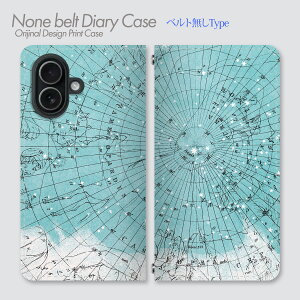 AQUOS R7 �P�[�X �x���g�Ȃ��蒠�^ A202SH ���g�����v�� ���v�� ���ԃf�U�C�� �A���e�B�[�N ���g�� �X�`�[���p���N �������v ���� ���} �� ������� �X�}�z�P�[�X �X�}�z�J�o�[ �蒠 �g�уP�[�X 