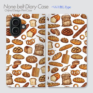 iPhone SE ��3���� �P�[�X �x���g�Ȃ��蒠�^ iPhoneSE3 �H�ו����`�[�t�� �t�[�h�� �t���[�c�� �p���� �����Ă��� �a�َq ���킢�� ������� �X�C�[�c ���g�� �X�}�z�P�[�X �X�}�z�J�o�[ �蒠 �g��