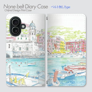 BASIO active2 �P�[�X �x���g�Ȃ��蒠�^ SHG12 ���i�� �X���݃A�[�g ���ʉ敗 ���i�� �X���� ���]�[�g ���F�l�c�B�A ���X�N�� ��i ���ʉ� ������� �A�[�g �X�}�z�P�[�X �X�}�z�J�o�[ �蒠 �g�уP