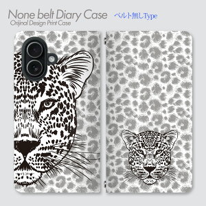 Galaxy S26 �P�[�X �x���g�Ȃ��蒠�^ SC-51G �A�j�}�����f�U�C�� �ҏb�T�t�@���A�[�g ���� �A�j�}�� �ҏb �T�t�@�� ���C���h ������� ���������� �N�[�� �A�[�g ���I �X�}�z�P�[�X �X�}�z�J�o