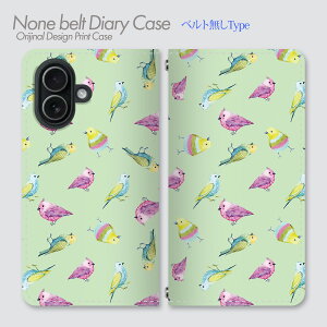 Google Pixel 11 �P�[�X �x���g�Ȃ��蒠�^ Pixel11 �����ԕ��C���X�g�f�U�C�� ������ �ԕ� ���� �N�} �T�t�@�� �҂݂���� ���ʕ� �C���X�g �|�b�v ���킢�� �i�`������ �X�}�z�P�[�X �X�}�z�J�o�[ 