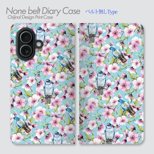 Google Pixel 11 �P�[�X �x���g�Ȃ��蒠�^ Pixel11 �����ԕ��C���X�g�f�U�C�� ������ �ԕ� ���� �N�} �T�t�@�� �҂݂���� ���ʕ� �C���X�g �|�b�v ���킢�� �i�`������ �X�}�z�P�[�X �X�}�z�J�o�[ 