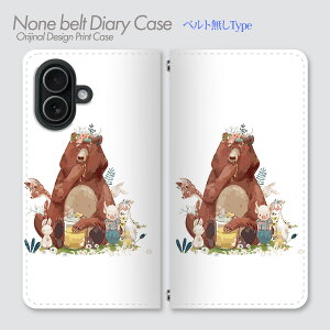 Google Pixel 11 �P�[�X �x���g�Ȃ��蒠�^ Pixel11 �����ԕ��C���X�g�f�U�C�� ������ �ԕ� ���� �N�} �T�t�@�� �҂݂���� ���ʕ� �C���X�g �|�b�v ���킢�� �i�`������ �X�}�z�P�[�X �X�}�z�J�o�[ 