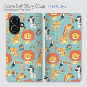 Google Pixel 11 �P�[�X �x���g�Ȃ��蒠�^ Pixel11 �����ԕ��C���X�g�f�U�C�� ������ �ԕ� ���� �N�} �T�t�@�� �҂݂���� ���ʕ� �C���X�g �|�b�v ���킢�� �i�`������ �X�}�z�P�[�X �X�}�z�J�o�[ 