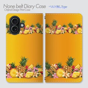 �X�}�z�P�[�X �蒠�^ �S�@��Ή� �x���g�Ȃ� ���]�[�g�{�[�_�[�� �g�уP�[�X �o���h�Ȃ� �p�C�i�b�v�� �� �� �P�[�X �J�o�[ iPhone18Pro Pixel11 Pixel10a Galaxy S26 iPhone17e AQUOS sense10 iPhone17 iPhone15 SE3 db