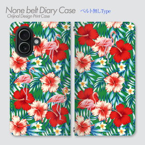 Google Pixel 8 �P�[�X �x���g�Ȃ��蒠�^ Pixel8 �g���s�J���Ԓ��� �g���s�J�� �썑 ���]�[�g �ԕ� �{�^�j�J�� �t���~���S �n�`�h�� ���ʉ敗 �G�L�]�`�b�N �X�}�z�P�[�X �X�}�z�J�o�[ �蒠 �g�уP