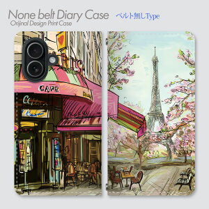 OPPO Reno9 A �P�[�X �x���g�Ȃ��蒠�^ A301OP �t�����X���i�F �t�����X ���i �X���� �ό��n �C���X�g ������� ���[���b�p ���s �A�[�g �C�O �X�}�z�P�[�X �X�}�z�J�o�[ �蒠 �g�уP�[�X �o���h��