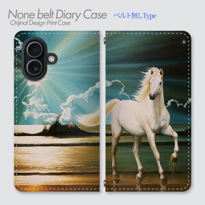 Google Pixel 10a �P�[�X �x���g�Ȃ��蒠�^ Pixel10a �G�敗�A�[�g�f�U�C�� �A�[�g�f�U�C�� �G�敗 ���G ���ʉ� ���� ���R �� ���z�I ������� ���킢�� �X�}�z�P�[�X �X�}�z�J�o�[ �蒠 �g�уP�[�X 