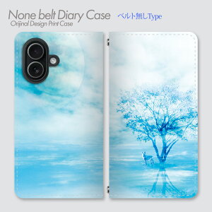 AQUOS R11 �P�[�X �x���g�Ȃ��蒠�^ A602SH �G�敗�A�[�g�f�U�C�� �A�[�g�f�U�C�� �G�敗 ���G ���ʉ� ���� ���R �� ���z�I ������� ���킢�� �X�}�z�P�[�X �X�}�z�J�o�[ �蒠 �g�уP�[�X �o���h