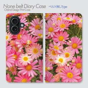 Xperia 5 V �P�[�X �x���g�Ȃ��蒠�^ SO-53D �؂₩�ԕ��f�U�C�� �ԕ� �{�^�j�J�� �J���t�� �N�₩ �t�����[�f�U�C�� ���R �Ԕ� �C���X�^�f�� ��l���� �X�}�z�P�[�X �X�}�z�J�o�[ �蒠 �g�уP