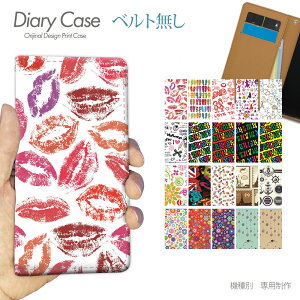 �X�}�z�P�[�X �蒠�^ �S�@��Ή� �x���g�Ȃ� ���I20 pop db07701_01 �g�уP�[�X pop �|�b�v �A�[�g �J���t�� �o���h�Ȃ� �P�[�X �J�o�[ iphone17 Pixel 10 Pro Galaxy A36 iphone16e AQUOS