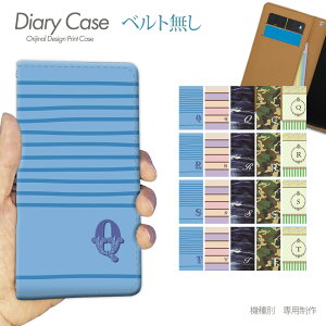 �X�}�z�P�[�X �蒠�^ �S�@��Ή� �x���g�Ȃ� ���I20 ������ db24701_01 �g�уP�[�X �C�j�V���� �y�A �p�� Q �N���E�� �o���h�Ȃ� �P�[�X �J�o�[ iphone17 Pixel 10 Pro Galaxy A36 iphone16e AQUOS