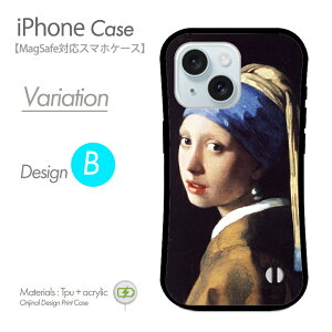 iPhoneP[X MagSafeΉ X}zP[X G n[hP[X A[g |p ۔h l Sbz gуJo[ }OZ[t iPhone17 iPhone17P[X iPhone16eP[X iPhone16P[X iPhone16 Pro ACtH15P[X i