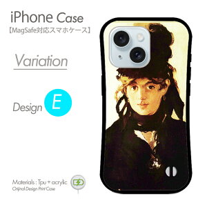 iPhoneP[X MagSafeΉ X}zP[X G n[hP[X A[g |p ۔h l Sbz gуJo[ }OZ[t iPhone17 iPhone17P[X iPhone16eP[X iPhone16P[X iPhone16 Pro ACtH15P[X i