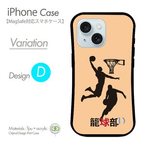 iPhoneP[X MagSafeΉ X}zP[X  n[hP[X oXPbg {[ _N gуJo[ }OZ[t iPhone17 iPhone17P[X iPhone16eP[X iPhone16P[X iPhone16 Pro ACtH15P[X iphoneSE 