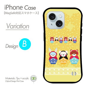 iPhoneP[X MagSafeΉ X}zP[X }g[VJ n[hP[X  VA l` gуJo[ }OZ[t iPhone16e iPhone16P[X iPhone16ProP[X iPhone15P[X iPhone15 Pro ACtH14P[X 
