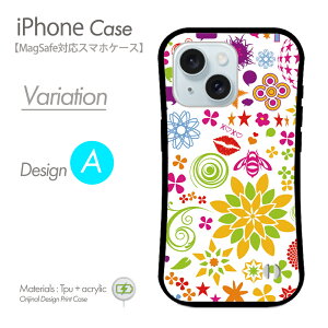 iPhoneケース MagSafe対応 スマホケース POP ハードケース ポップ アート カラフル 携帯カバー マグセーフ iPhone17 iPhone17ケース iPhone16eケース iPhone16ケース iPhone16 Pro アイフォン15ケース iphoneSE 第3