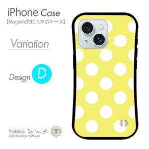 iPhoneP[X MagSafeΉ X}zP[X hbg n[hP[X hbg pXe Jt  gуJo[ }OZ[t iPhone17 iPhone17P[X iPhone16eP[X iPhone16P[X iPhone16 Pro ACtH15P[X