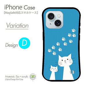 iPhoneP[X MagSafeΉ X}zP[X ˂ n[hP[X L ɂ lR ˂  gуJo[ }OZ[t iPhone17 iPhone17P[X iPhone16eP[X iPhone16P[X iPhone16 Pro ACtH15P[X iphoneS