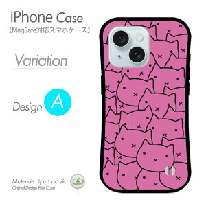 iPhoneP[X MagSafeΉ X}zP[X L n[hP[X L ς  Jt  gуJo[ }OZ[t iPhone17 iPhone17P[X iPhone16eP[X iPhone16P[X iPhone16 Pro ACtH15P[