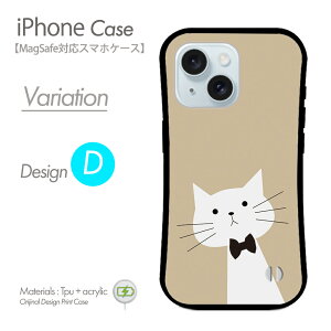 iPhoneP[X MagSafeΉ X}zP[X ˂ n[hP[X L lR ˂ E { gуJo[ }OZ[t iPhone17 iPhone17P[X iPhone16eP[X iPhone16P[X iPhone16 Pro ACtH15P[X iphoneSE 3