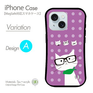 iPhone�P�[�X MagSafe�Ή� �X�}�z�P�[�X �L �n�[�h�P�[�X ���K�l�L ���K�l �l�N�^�C �k�� �|�b�v �g�уJ�o�[ �}�O�Z�[�t iPhone17 iPhone17�P�[�X iPhone16e�P�[�X iPhone16�P�[�X iPhone16 Pro �A�C�t�H��15�P