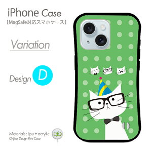 iPhoneP[X MagSafeΉ X}zP[X L n[hP[X KlL Kl lN^C k |bv gуJo[ }OZ[t iPhone17 iPhone17P[X iPhone16eP[X iPhone16P[X iPhone16 Pro ACtH15P