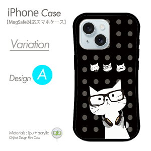 iPhoneP[X MagSafeΉ X}zP[X L n[hP[X KlL Kl lN^C k pXe gуJo[ }OZ[t iPhone17 iPhone17P[X iPhone16eP[X iPhone16P[X iPhone16 Pro ACtH15