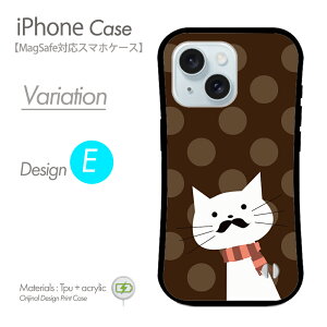 iPhone�P�[�X MagSafe�Ή� �X�}�z�P�[�X �L �n�[�h�P�[�X ���K�l�L ���K�l �l�N�^�C �k�� �p�X�e�� �g�уJ�o�[ �}�O�Z�[�t iPhone17 iPhone17�P�[�X iPhone16e�P�[�X iPhone16�P�[�X iPhone16 Pro �A�C�t�H��15