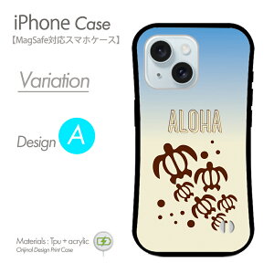 iPhoneP[X MagSafeΉ X}zP[X nC n[hP[X HAWAII zk T nC C _ gуJo[ }OZ[t iPhone17 iPhone17P[X iPhone16eP[X iPhone16P[X iPhone16 Pro ACtH15P[X 