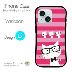 iPhoneP[X MagSafeΉ X}zP[X ˂ n[hP[X L hbg lR qQ Kl gуJo[ }OZ[t iPhone17 iPhone17P[X iPhone16eP[X iPhone16P[X iPhone16 Pro ACtH15P[X iphoneS