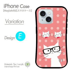 iPhoneP[X MagSafeΉ X}zP[X ˂ n[hP[X L hbg lR qQ Kl gуJo[ }OZ[t iPhone17 iPhone17P[X iPhone16eP[X iPhone16P[X iPhone16 Pro ACtH15P[X iphoneS