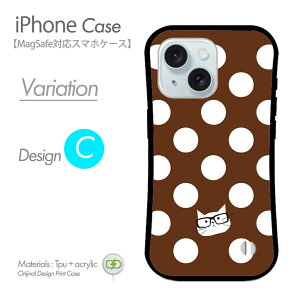 iPhoneP[X MagSafeΉ X}zP[X ˂ n[hP[X L hbg lR qQ Kl gуJo[ }OZ[t iPhone17 iPhone17P[X iPhone16eP[X iPhone16P[X iPhone16 Pro ACtH15P[X iphoneS