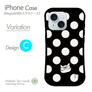 iPhoneP[X MagSafeΉ X}zP[X ˂ n[hP[X L |Cghbg lRKl gуJo[ }OZ[t iPhone17 iPhone17P[X iPhone16eP[X iPhone16P[X iPhone16 Pro ACtH15P[