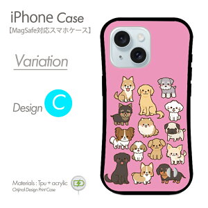 iPhoneP[X MagSafeΉ X}zP[X Aj} n[hP[X ybg  hbO POP gCv[h gуJo[ }OZ[t iPhone17 iPhone17P[X iPhone16eP[X iPhone16P[X iPhone16 Pro ACtH15