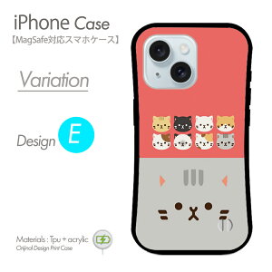 iPhoneP[X MagSafeΉ X}zP[X Aj}05 n[hP[X    F t gуJo[ }OZ[t iPhone17 iPhone17P[X iPhone16eP[X iPhone16P[X iPhone16 Pro ACtH15P[X iphoneSE 