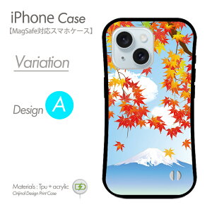 iPhoneP[X MagSafeΉ X}zP[X a n[hP[X a {   ` gуJo[ }OZ[t iPhone17 iPhone17P[X iPhone16eP[X iPhone16P[X iPhone16 Pro ACtH15P[X iphoneSE 