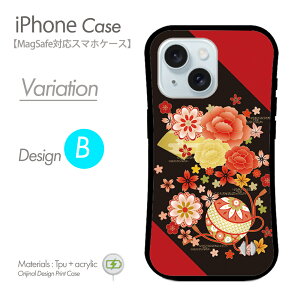 iPhoneP[X MagSafeΉ X}zP[X a n[hP[X a {   ` gуJo[ }OZ[t iPhone17 iPhone17P[X iPhone16eP[X iPhone16P[X iPhone16 Pro ACtH15P[X iphoneSE 