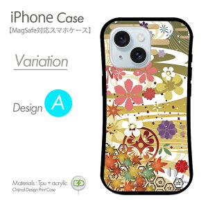 iPhoneP[X MagSafeΉ X}zP[X a n[hP[X  t a  Ηt ` gуJo[ }OZ[t iPhone17 iPhone17P[X iPhone16eP[X iPhone16P[X iPhone16 Pro ACtH15P